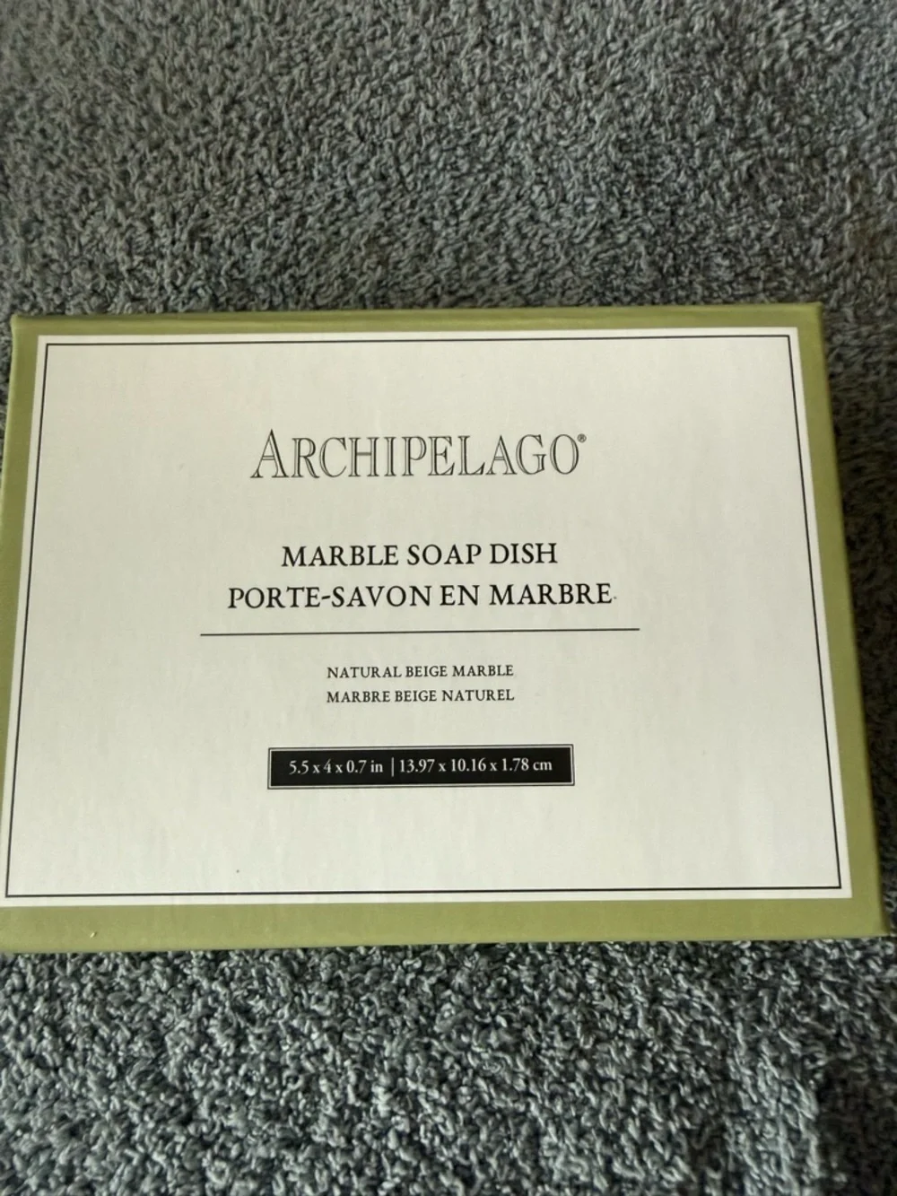 NIB Archipelago Natural Beige Marble Soap Dish
